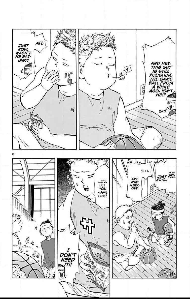 Switch (namikiri Atsushi) Chapter 13 page 9 - 