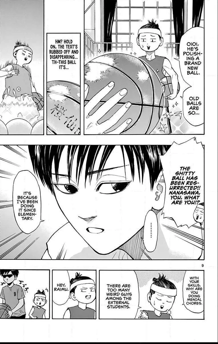 Switch (namikiri Atsushi) Chapter 13 page 10 - 