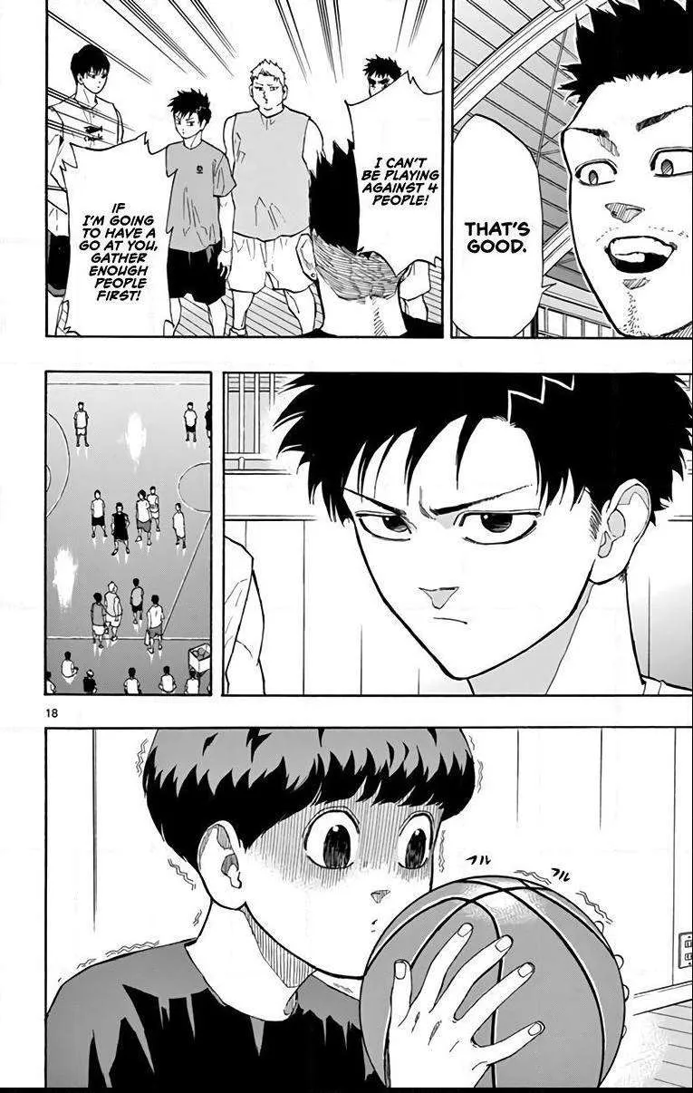 Switch (namikiri Atsushi) Chapter 14 page 18 - 