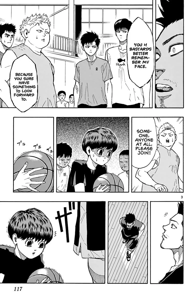 Switch (namikiri Atsushi) Chapter 15 page 3 - 