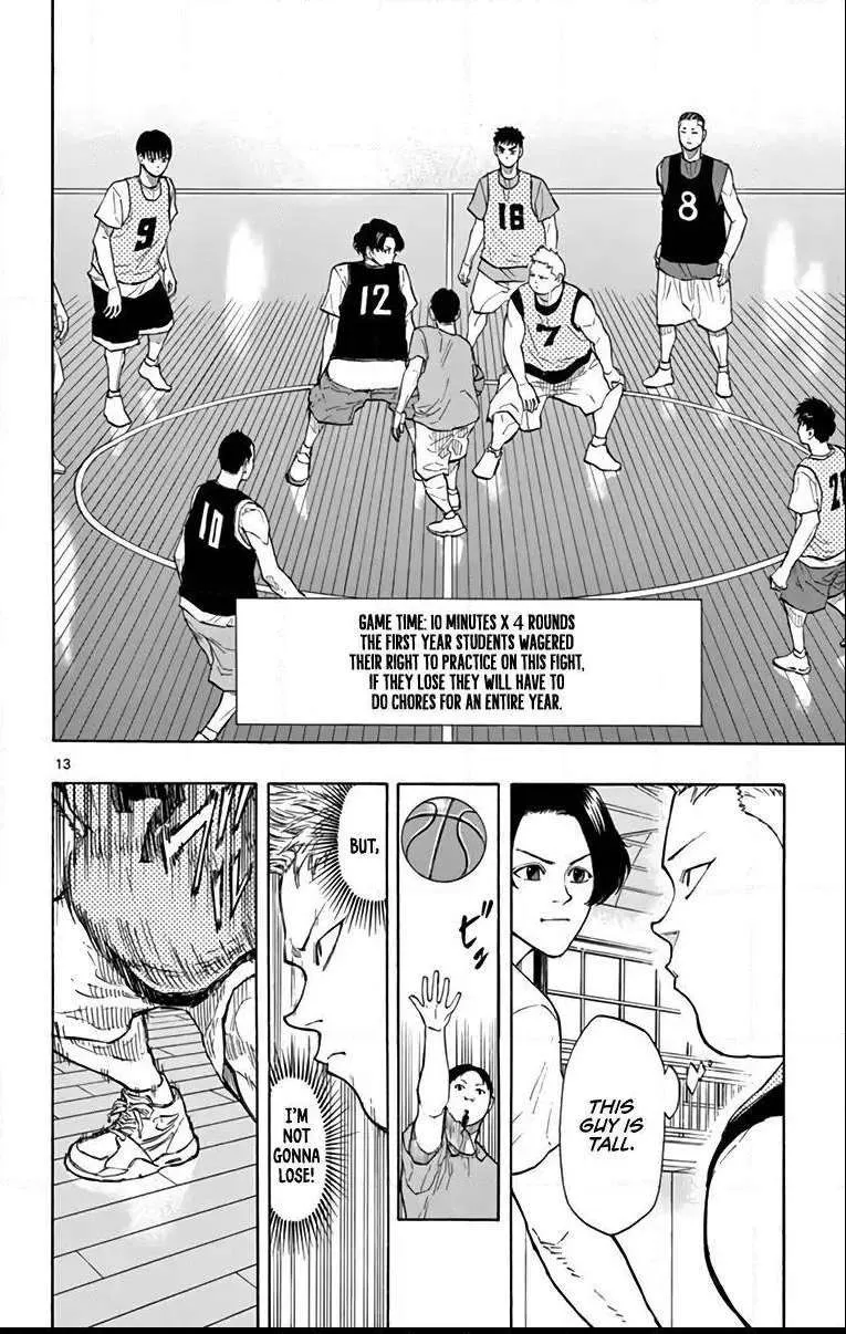 Switch (namikiri Atsushi) Chapter 16 page 12 - 