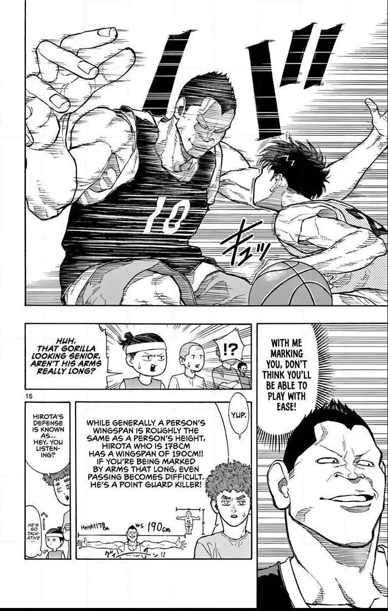 Switch (namikiri Atsushi) Chapter 16 page 14 - 