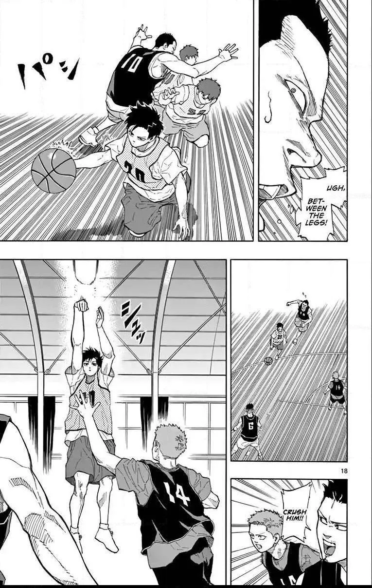 Switch (namikiri Atsushi) Chapter 16 page 17 - 