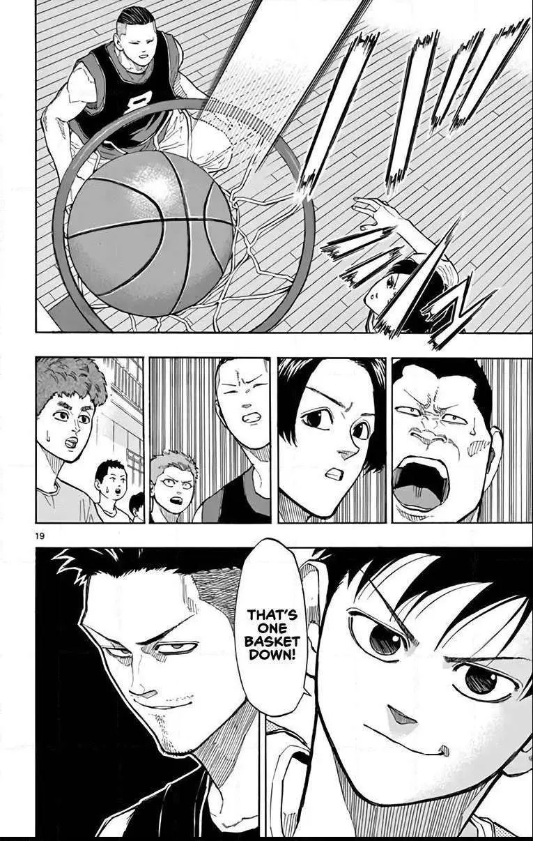 Switch (namikiri Atsushi) Chapter 16 page 18 - 