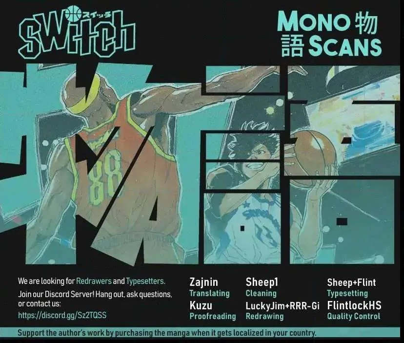Switch (namikiri Atsushi) Chapter 16 page 19 - 