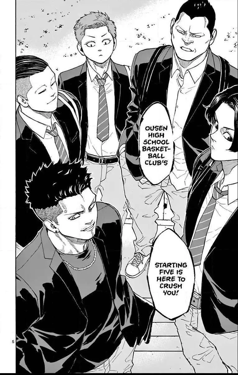 Switch (namikiri Atsushi) Chapter 16 page 4 - 