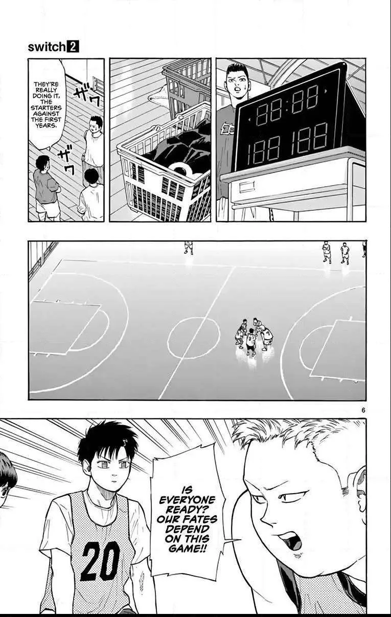 Switch (namikiri Atsushi) Chapter 16 page 5 - 