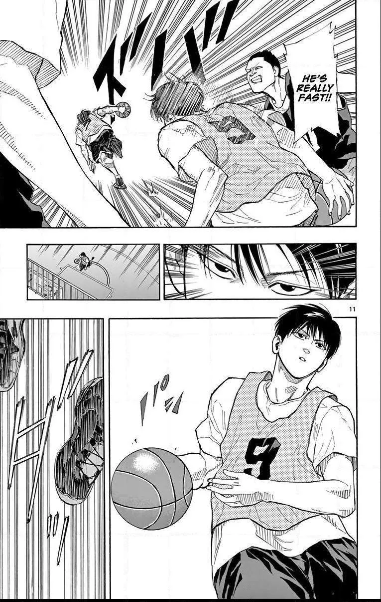 Switch (namikiri Atsushi) Chapter 17 page 11 - 