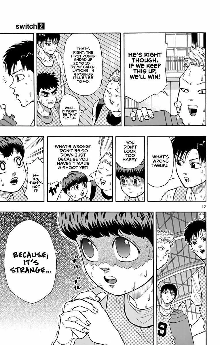Switch (namikiri Atsushi) Chapter 17 page 15 - 