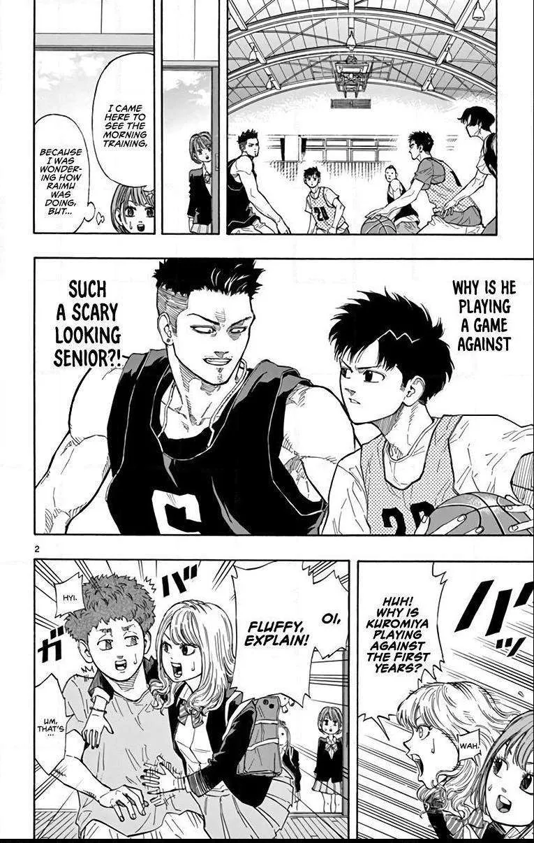 Switch (namikiri Atsushi) Chapter 17 page 3 - 