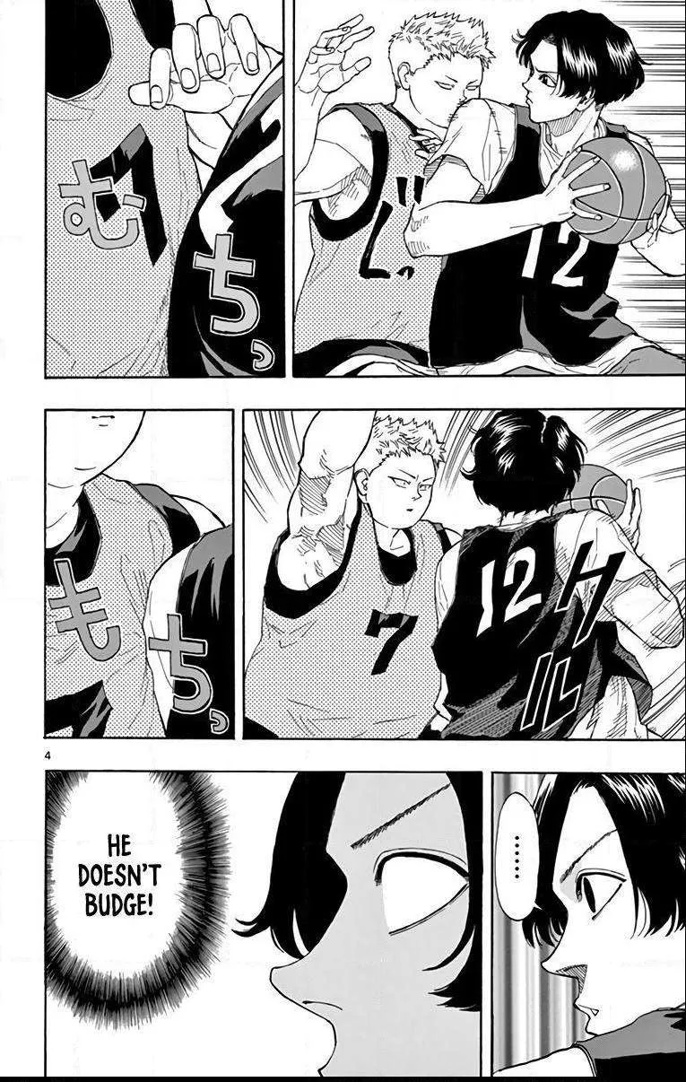 Switch (namikiri Atsushi) Chapter 17 page 5 - 