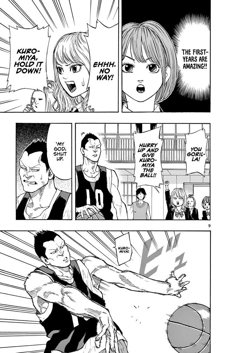 Switch (namikiri Atsushi) Chapter 17 page 9 - 