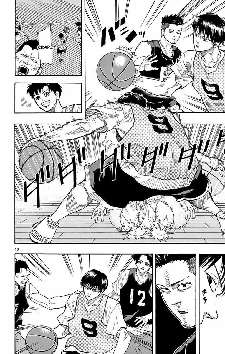 Switch (namikiri Atsushi) Chapter 17 page 10 - 