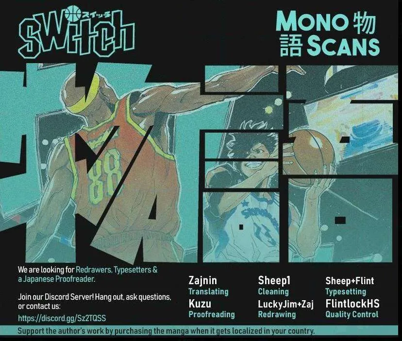 Switch (namikiri Atsushi) Chapter 18 page 2 - 