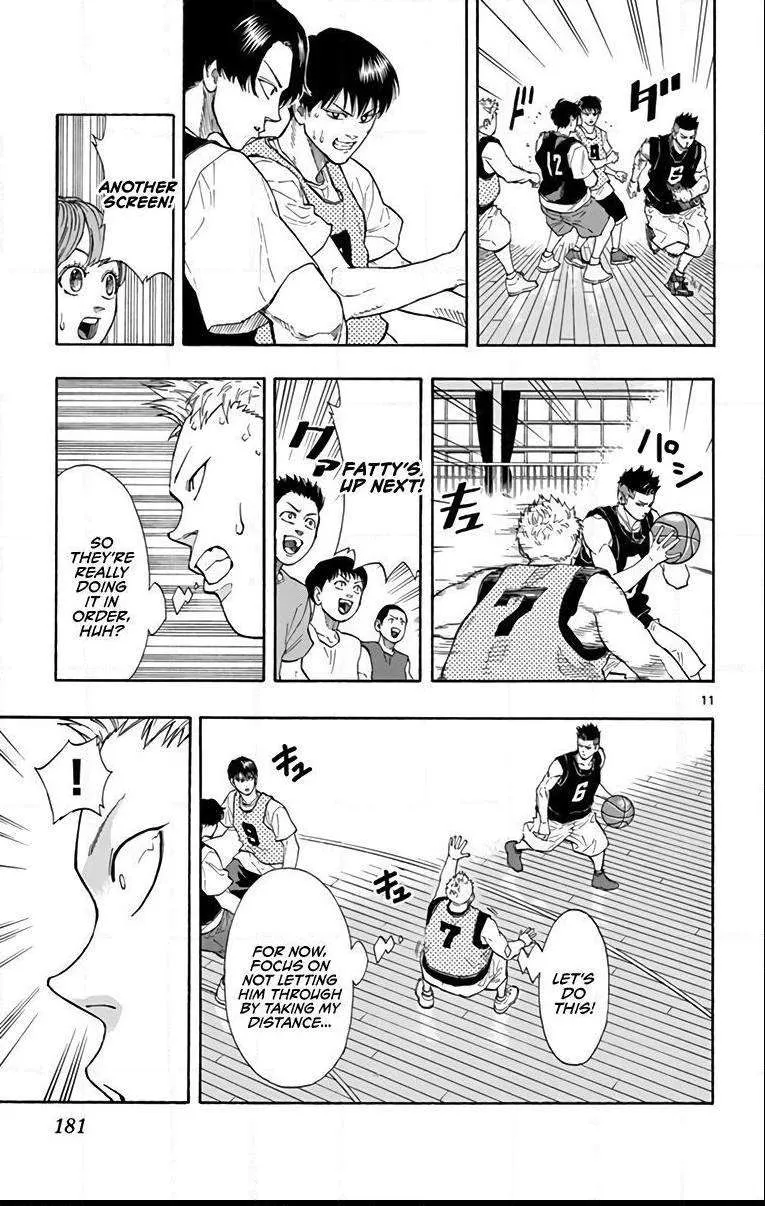 Switch (namikiri Atsushi) Chapter 18 page 12 - 