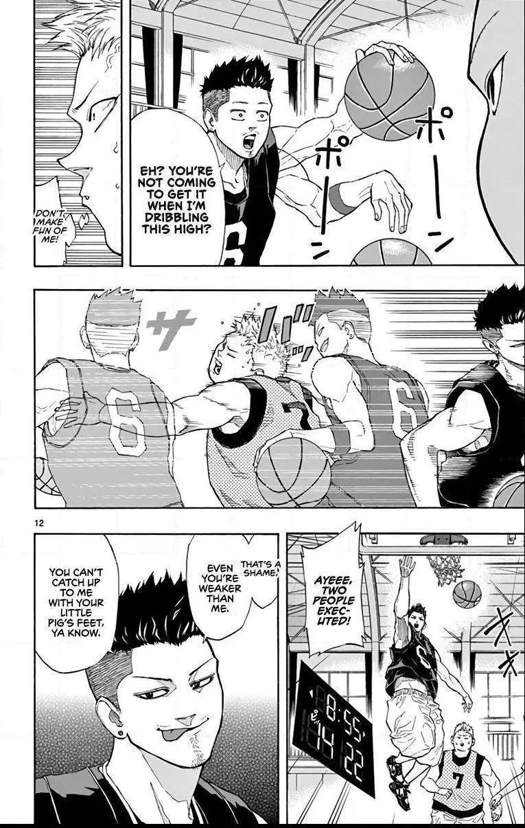 Switch (namikiri Atsushi) Chapter 18 page 13 - 
