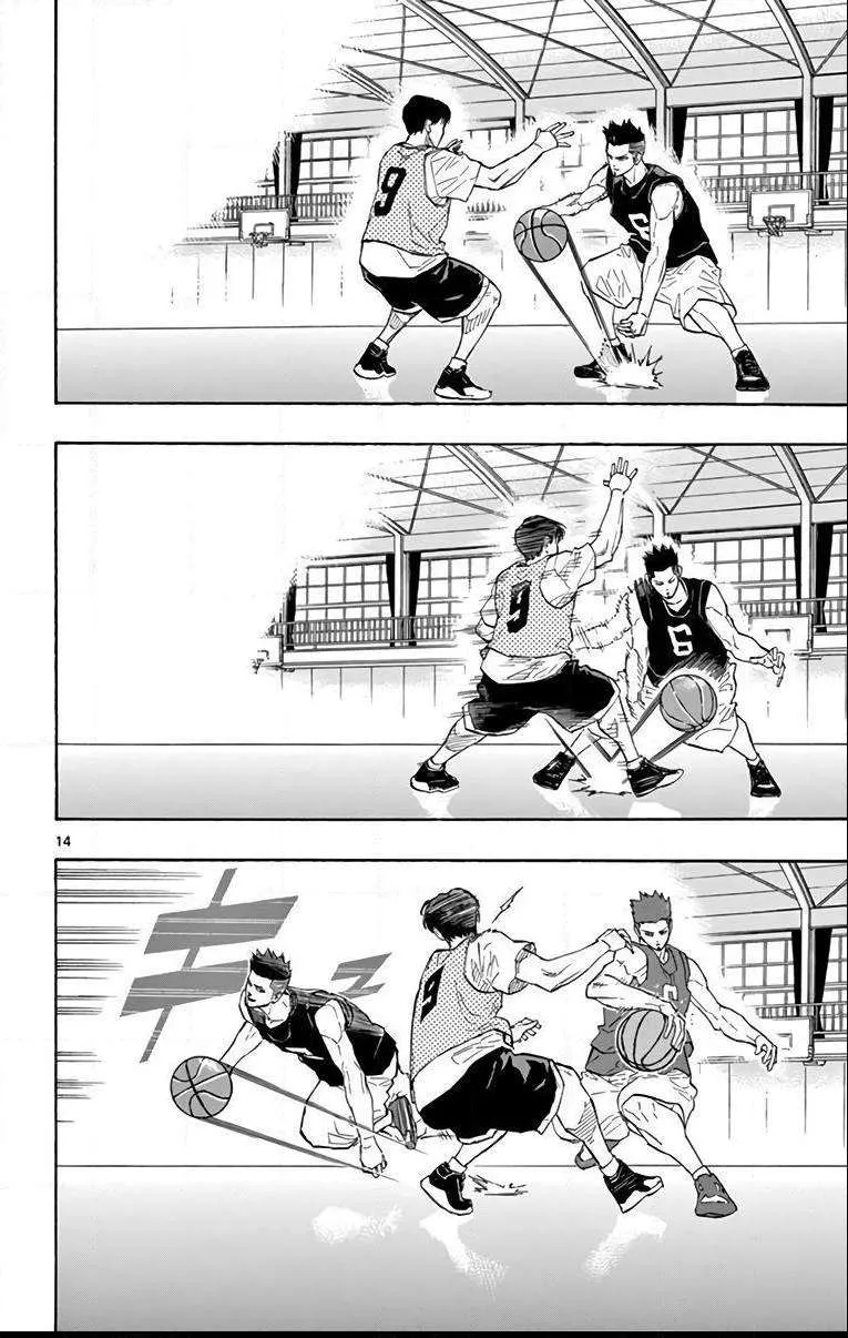 Switch (namikiri Atsushi) Chapter 18 page 15 - 