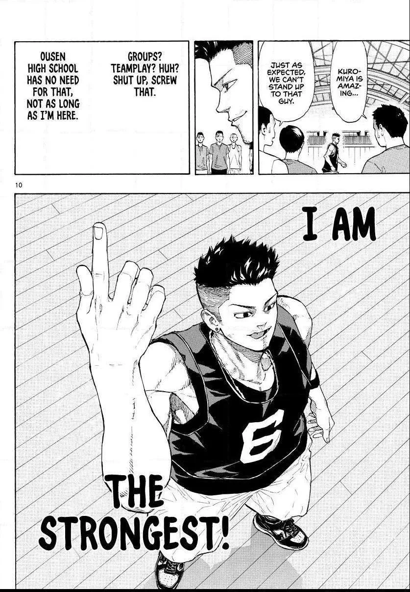 Switch (namikiri Atsushi) Chapter 19 page 11 - 