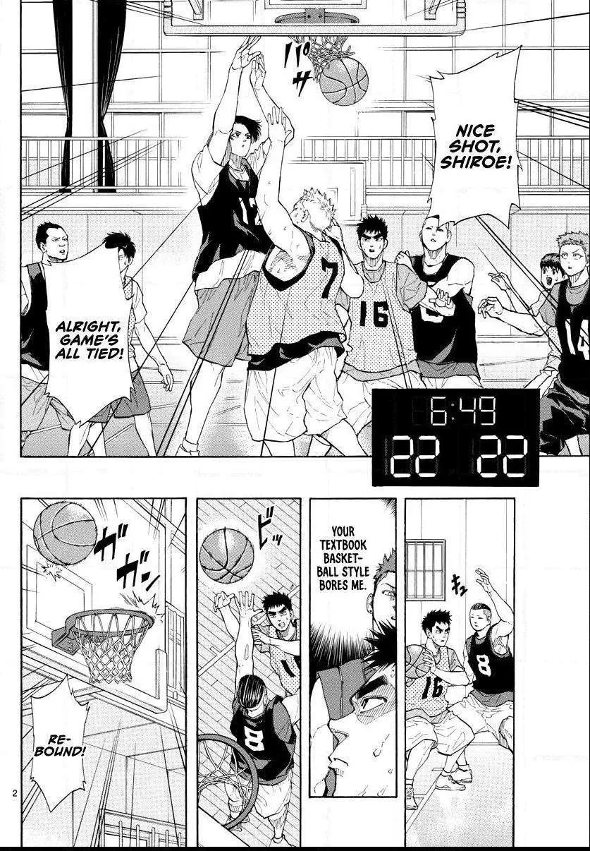 Switch (namikiri Atsushi) Chapter 19 page 3 - 