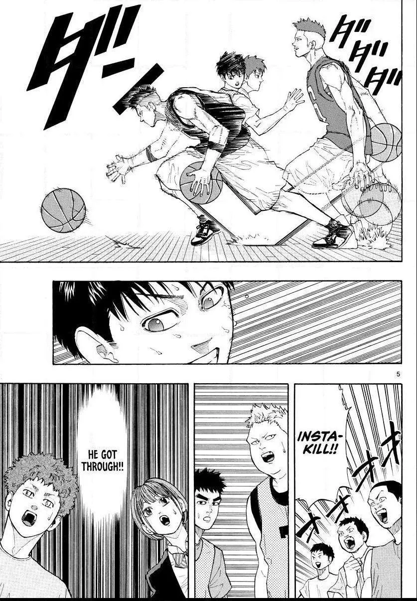 Switch (namikiri Atsushi) Chapter 19 page 6 - 