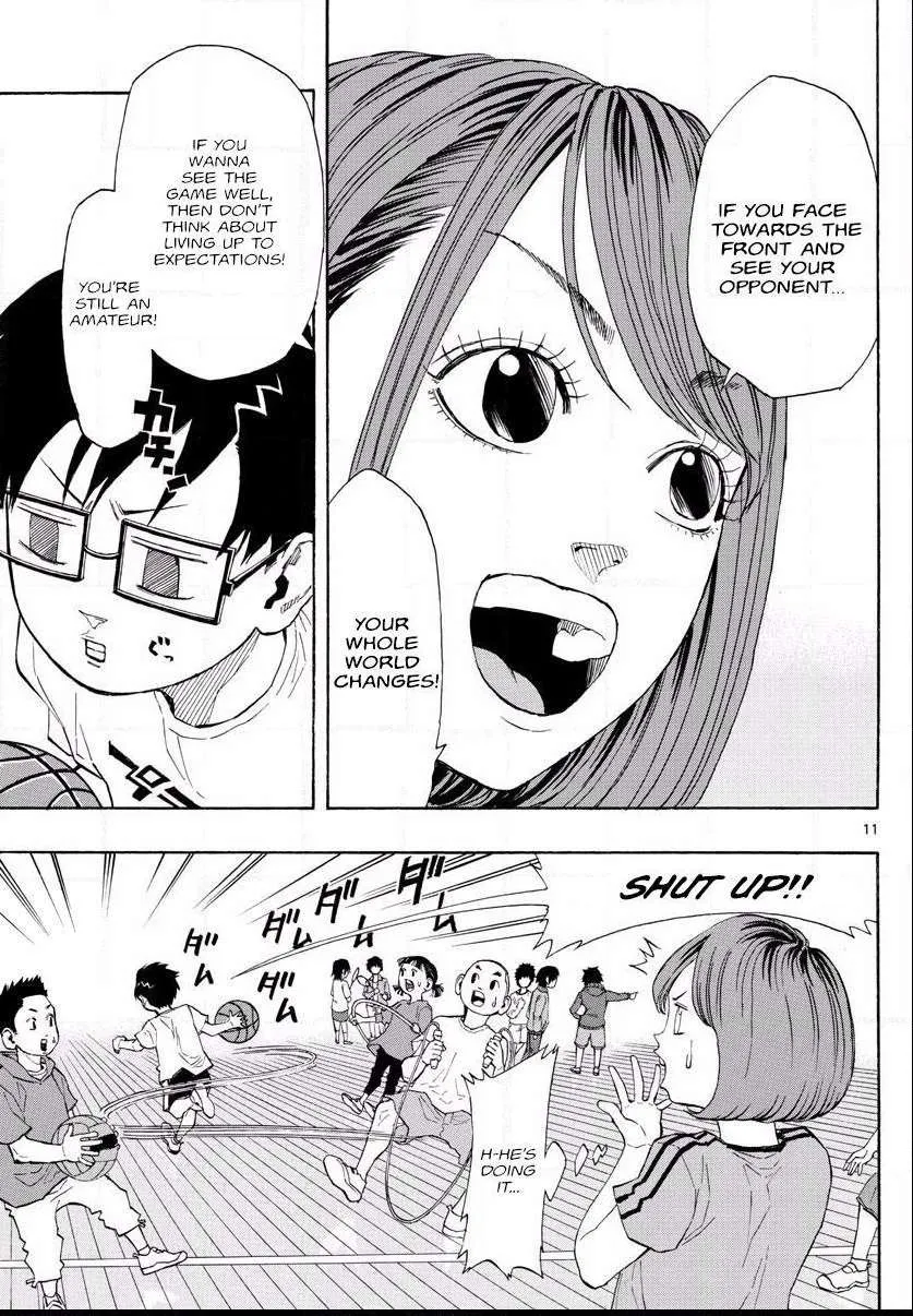Switch (namikiri Atsushi) Chapter 2 page 12 - 