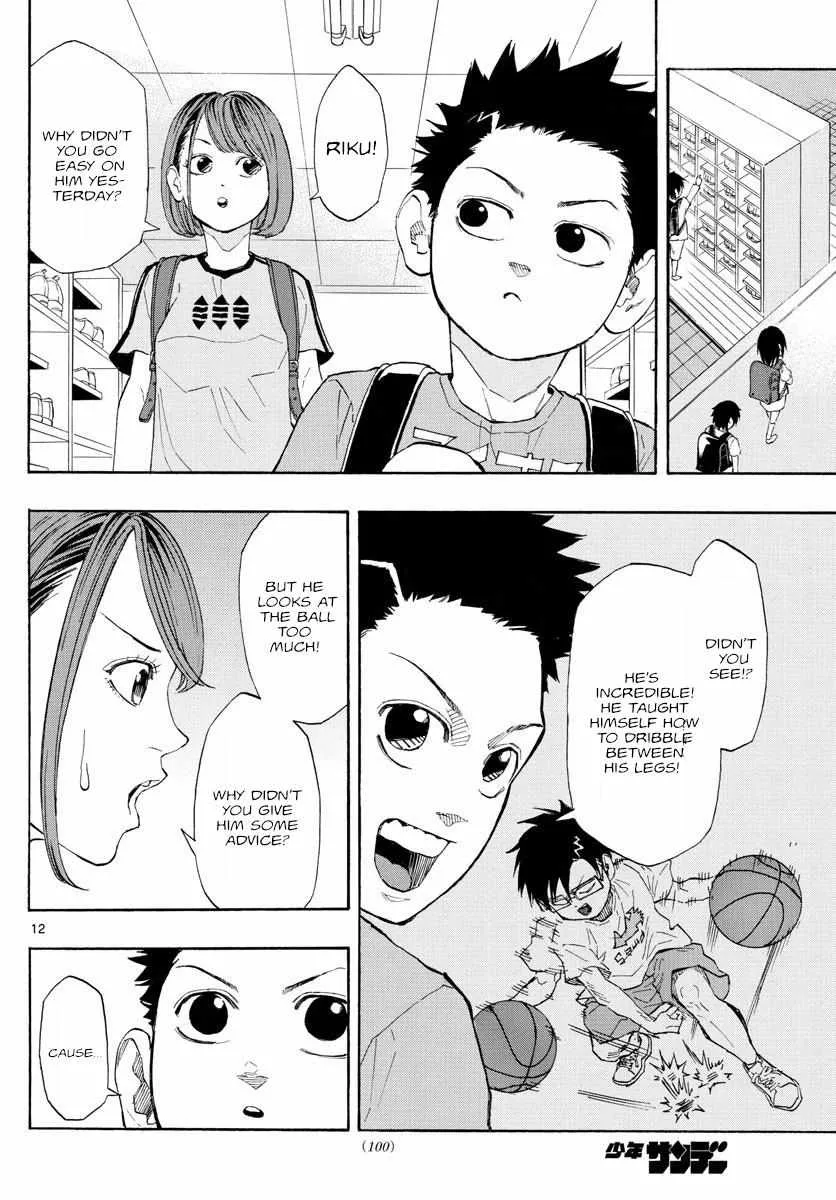 Switch (namikiri Atsushi) Chapter 2 page 13 - 
