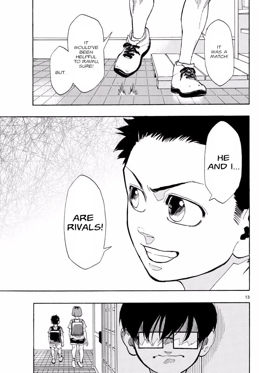 Switch (namikiri Atsushi) Chapter 2 page 14 - 