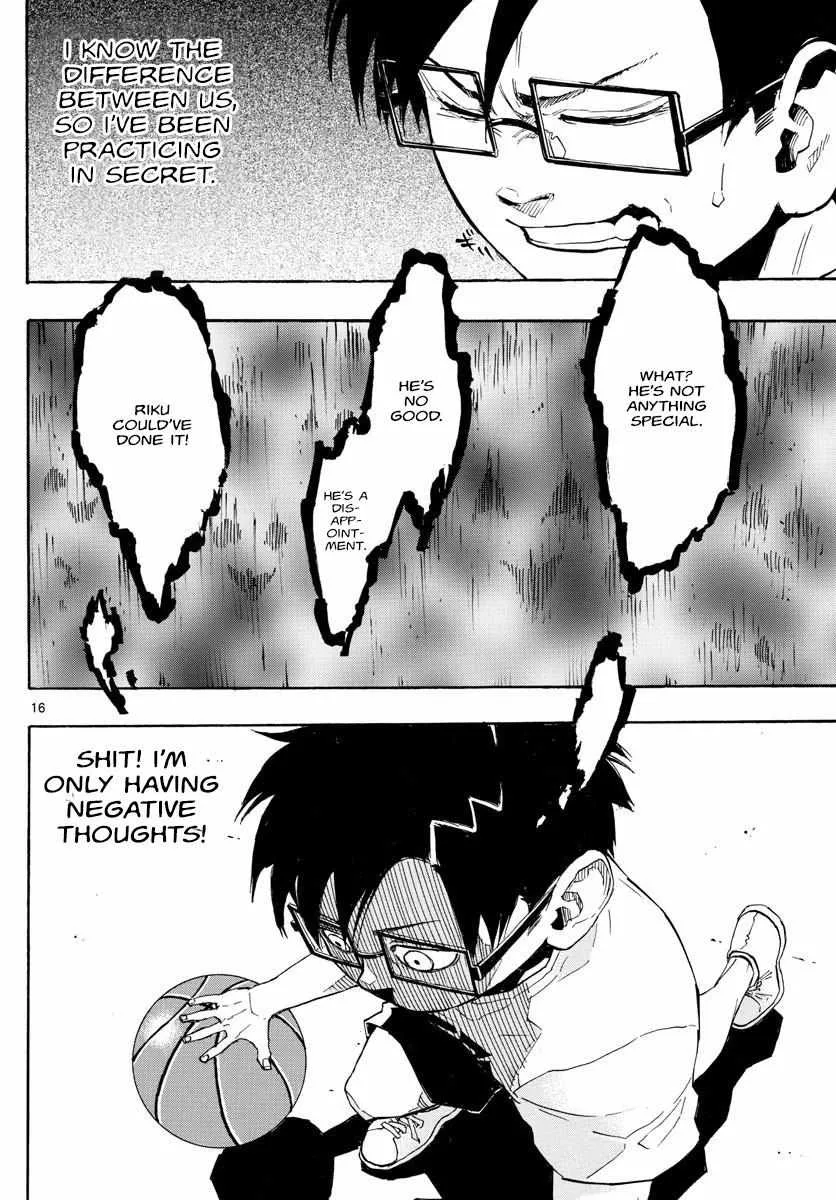 Switch (namikiri Atsushi) Chapter 2 page 17 - 