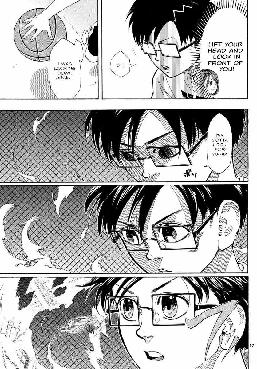 Switch (namikiri Atsushi) Chapter 2 page 18 - 