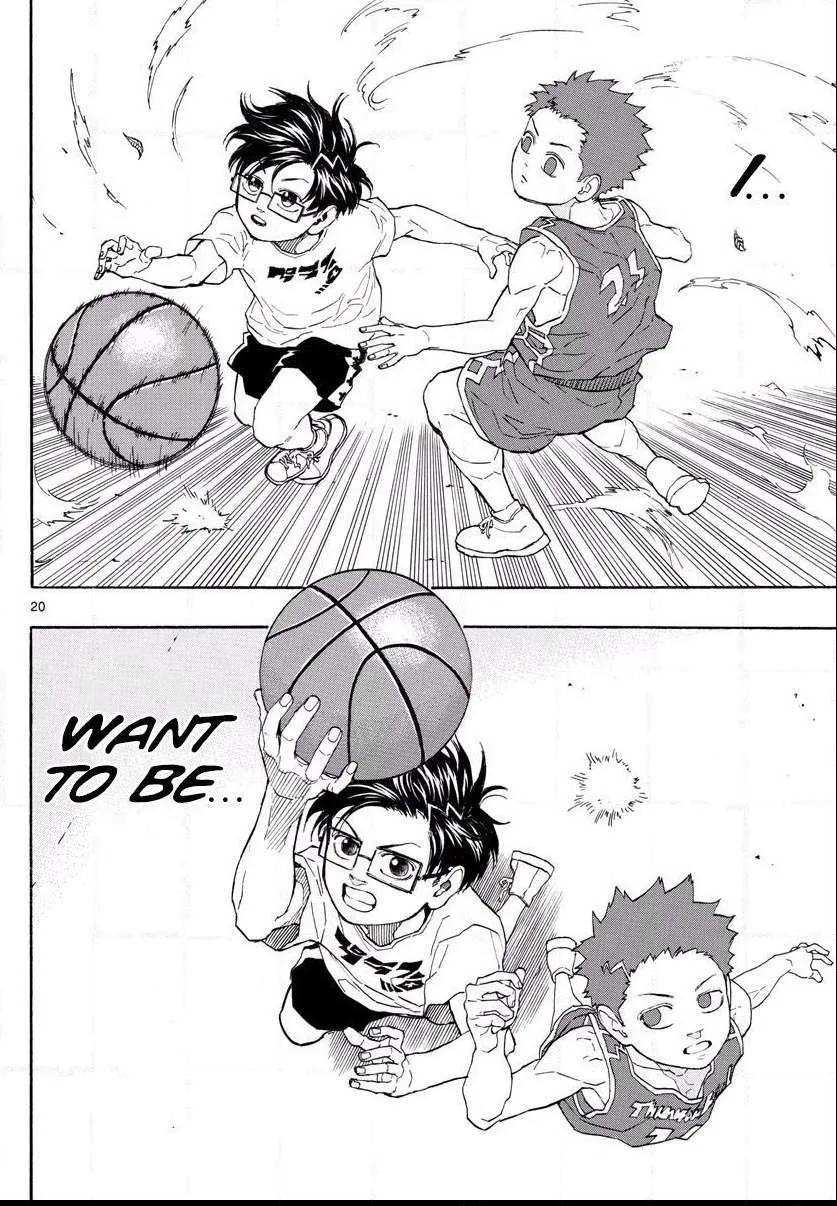 Switch (namikiri Atsushi) Chapter 2 page 20 - 