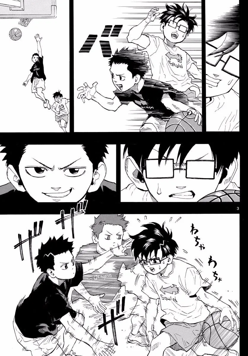 Switch (namikiri Atsushi) Chapter 2 page 4 - 