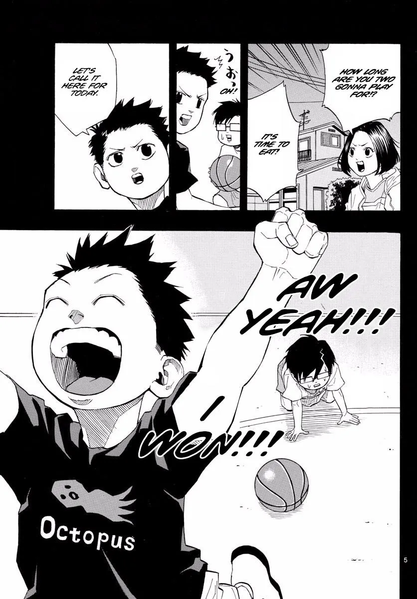 Switch (namikiri Atsushi) Chapter 2 page 6 - 