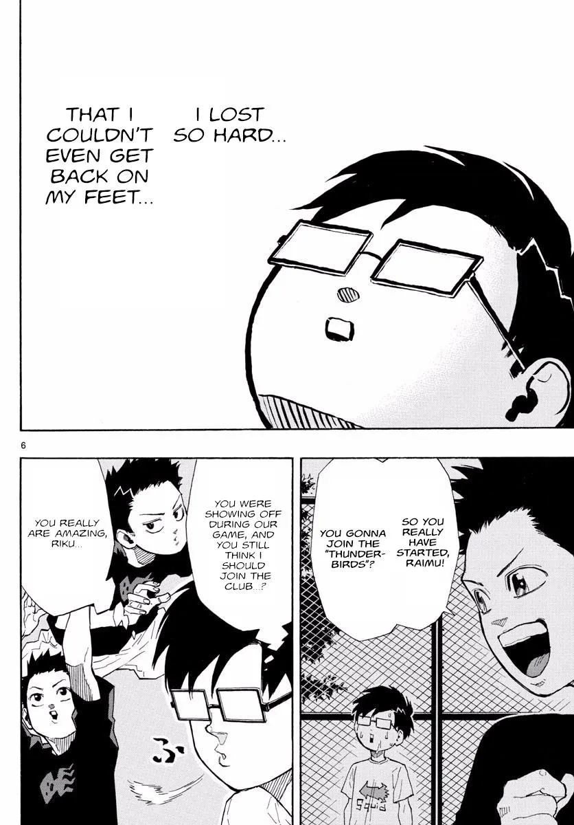 Switch (namikiri Atsushi) Chapter 2 page 7 - 