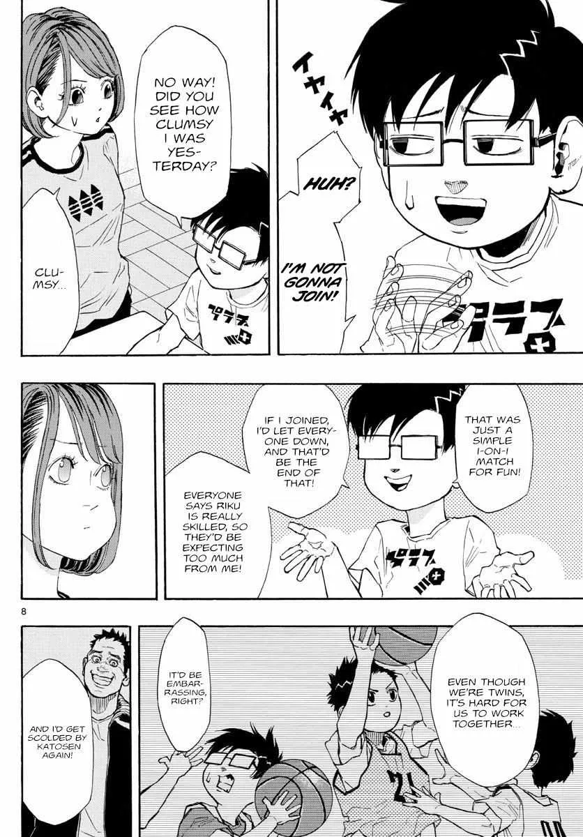 Switch (namikiri Atsushi) Chapter 2 page 9 - 