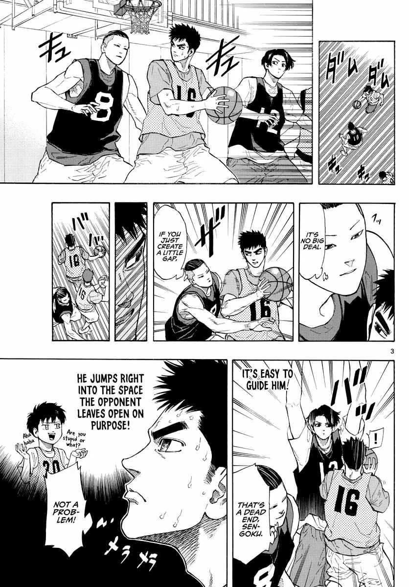 Switch (namikiri Atsushi) Chapter 20 page 5 - 