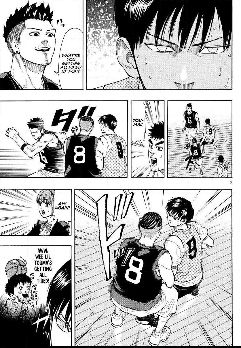 Switch (namikiri Atsushi) Chapter 20 page 9 - 