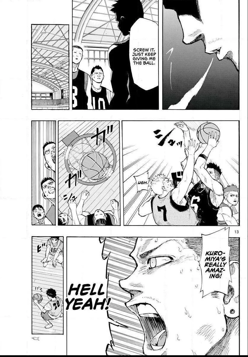 Switch (namikiri Atsushi) Chapter 21 page 14 - 