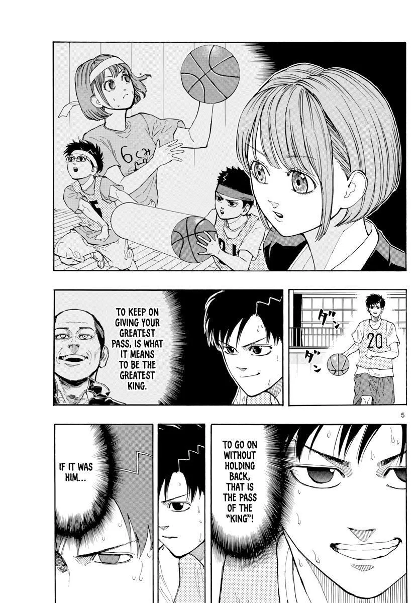 Switch (namikiri Atsushi) Chapter 21 page 6 - 
