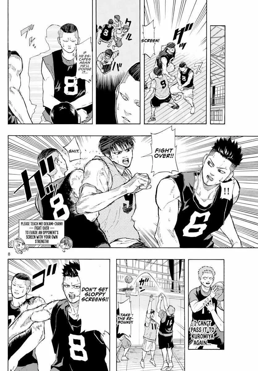 Switch (namikiri Atsushi) Chapter 21 page 9 - 