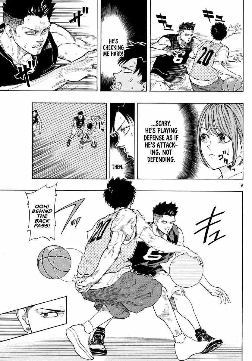 Switch (namikiri Atsushi) Chapter 22 page 11 - 