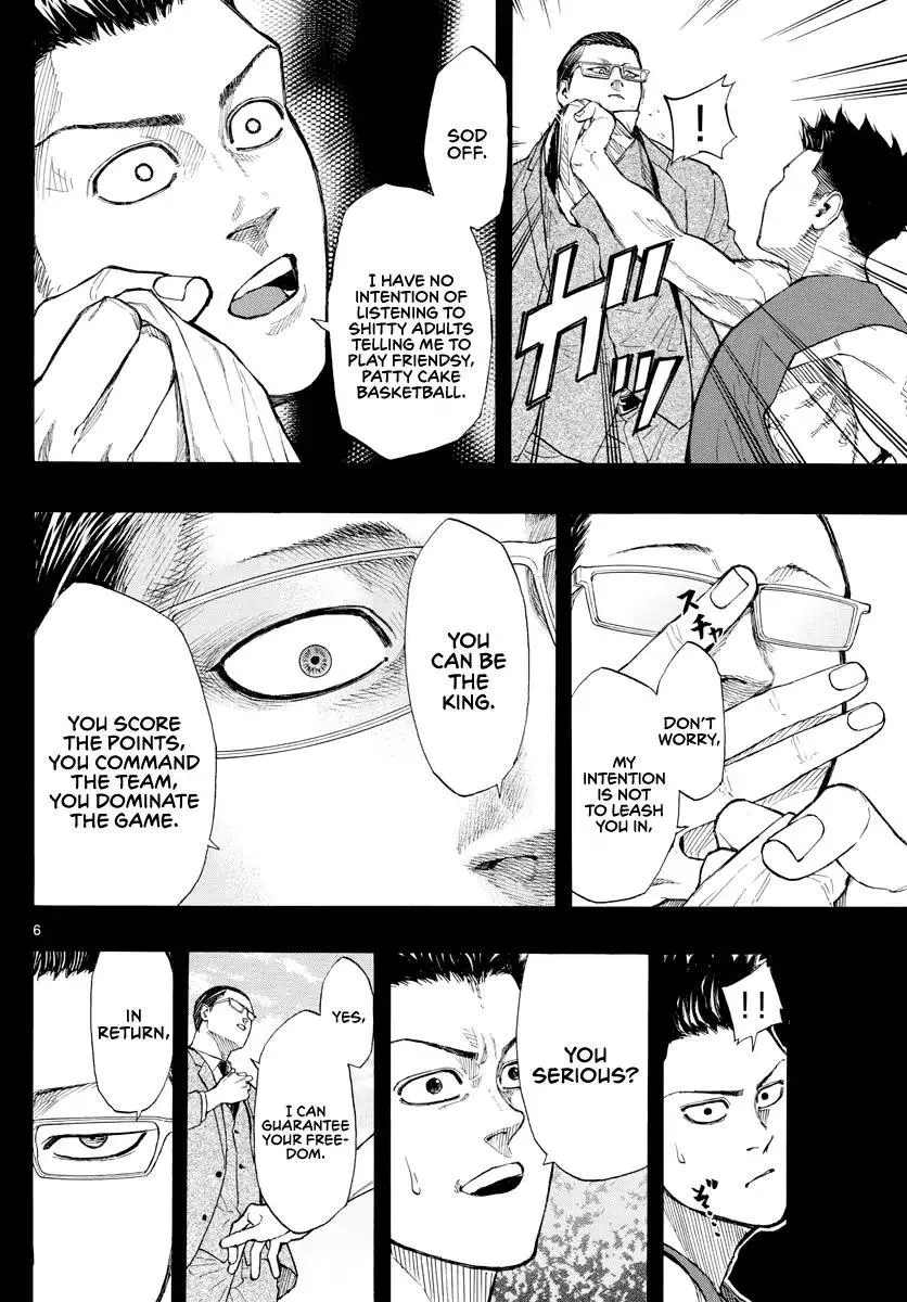 Switch (namikiri Atsushi) Chapter 22 page 8 - 