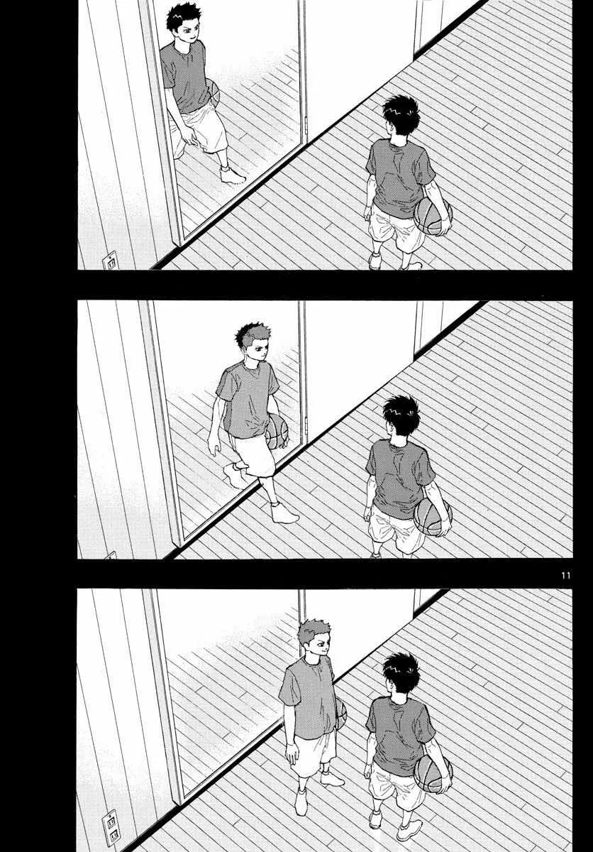 Switch (namikiri Atsushi) Chapter 23 page 12 - 