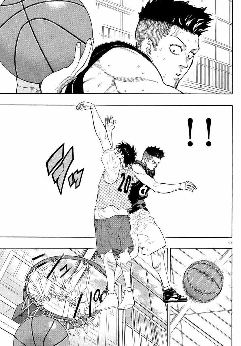 Switch (namikiri Atsushi) Chapter 23 page 18 - 