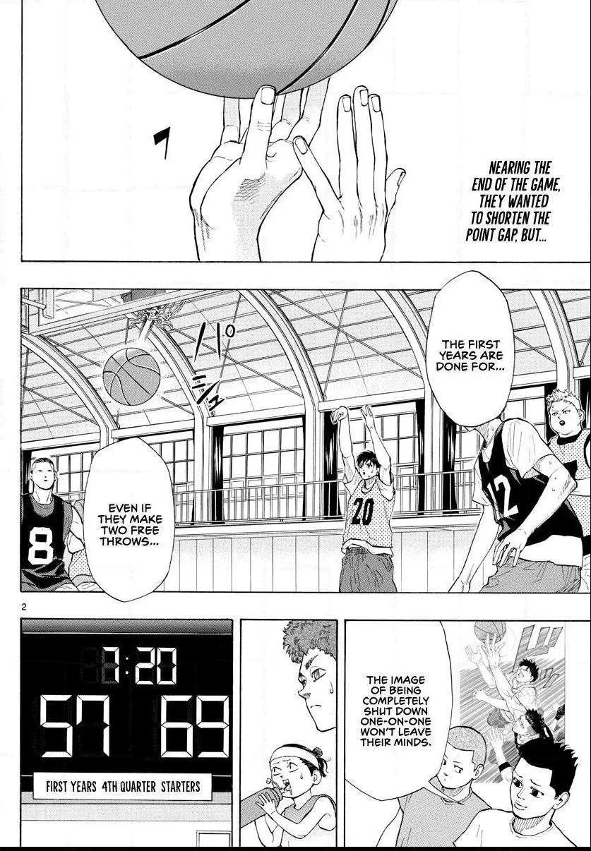 Switch (namikiri Atsushi) Chapter 23 page 3 - 