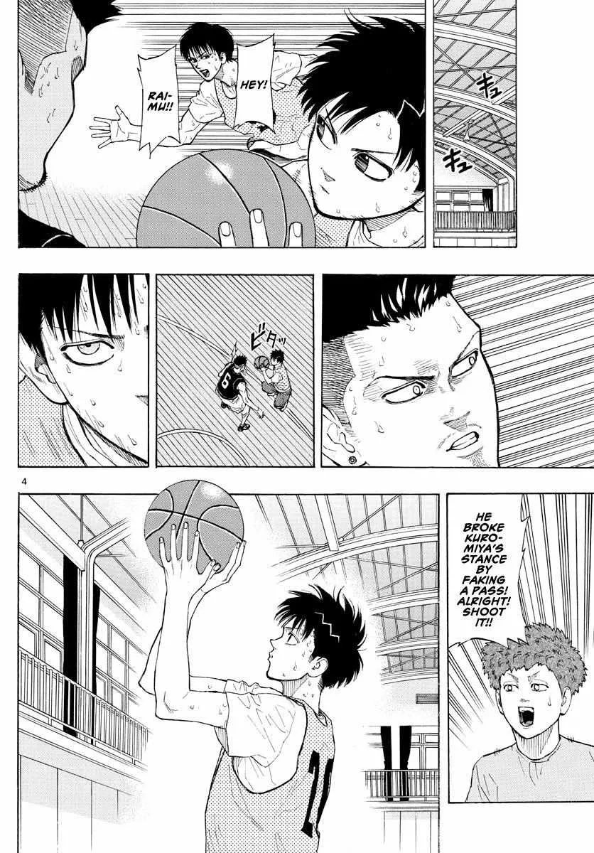 Switch (namikiri Atsushi) Chapter 23 page 5 - 
