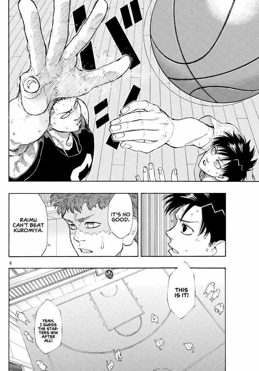 Switch (namikiri Atsushi) Chapter 23 page 7 - 
