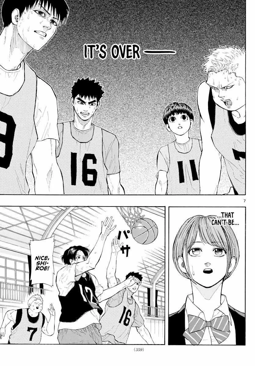 Switch (namikiri Atsushi) Chapter 23 page 8 - 