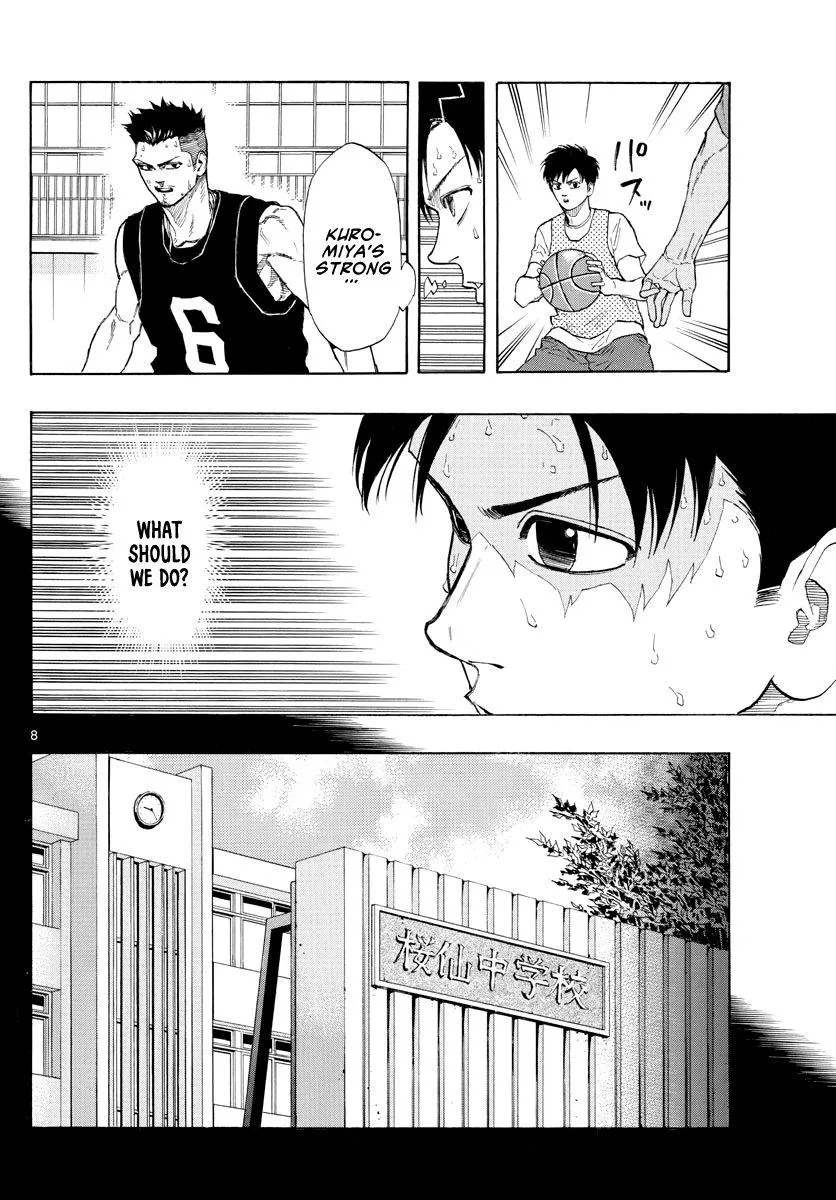 Switch (namikiri Atsushi) Chapter 23 page 9 - 