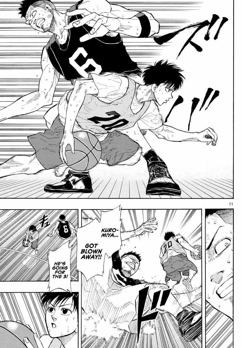 Switch (namikiri Atsushi) Chapter 24 page 13 - 