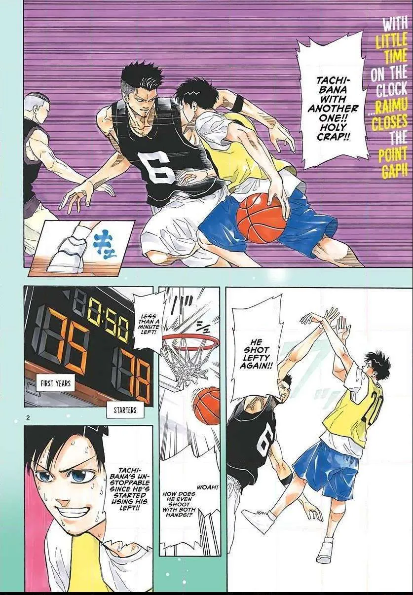 Switch (namikiri Atsushi) Chapter 24 page 4 - 